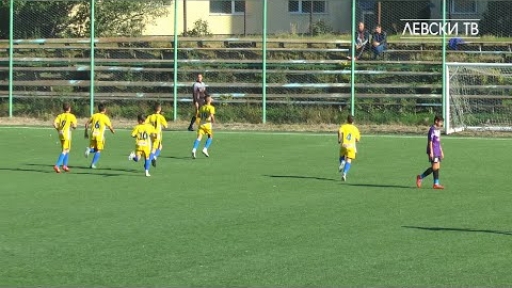 Левски U14 (София) 2:0 Етър ВТ U14 (Велико Търново)