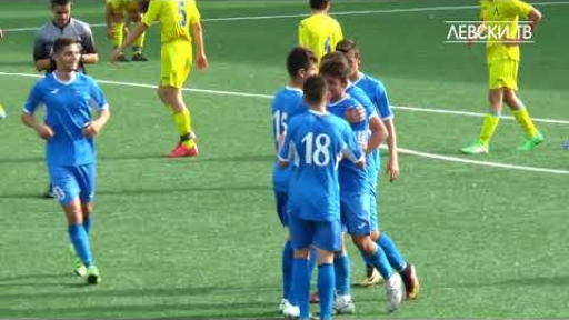 Левски U17 (София) 2:0 Левски-Раковски U17 (София)