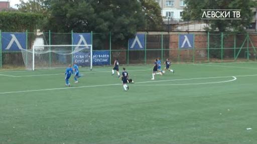Левски U17 (София) 5:0 Левски-Раковски U17 (София)