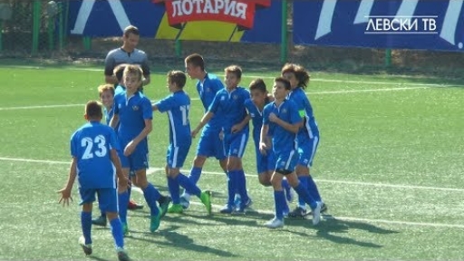 Левски U14 (София) 6:1 Ботев 57 U14 (София)