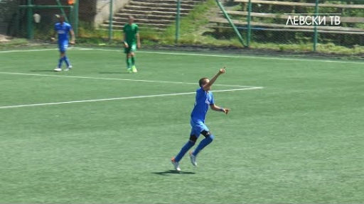 Левски U14 (София) 3:1 Лудогорец 1945 U14 (Разград)