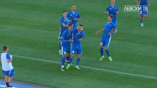 Левски U19 (София) 2:0 Ботев U19 (Пловдив)