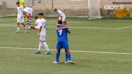 Левски U15 (София) 4:0 Славия 1913 U15 (София)