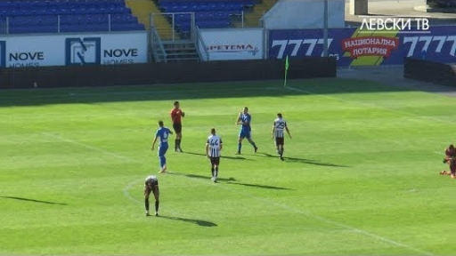 Левски U19 (София) 4:0 Локомотив 1926 U19 (Пловдив)