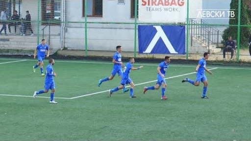 Левски U17 (София) 2:1 Локомотив 1926 U17 (Пловдив)