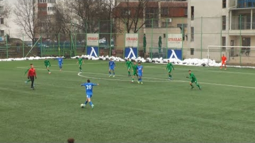 Левски U17 (София) 0:0 Лудогорец 1945 U17 (Разград)
