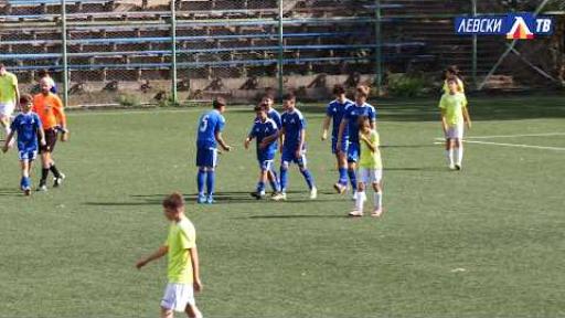 Тигрите U14 (София) 0:14 Левски U14 (София)
